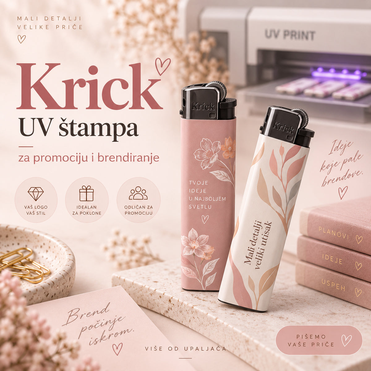 UV štampa na upaljačima